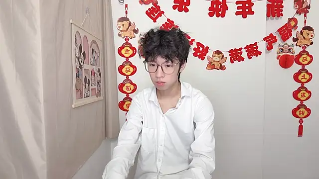 Snapshot of afahyu chatting on March 28, 2026, 1:43 pm afahyu online show from March 28, 2026, 1:43 pm