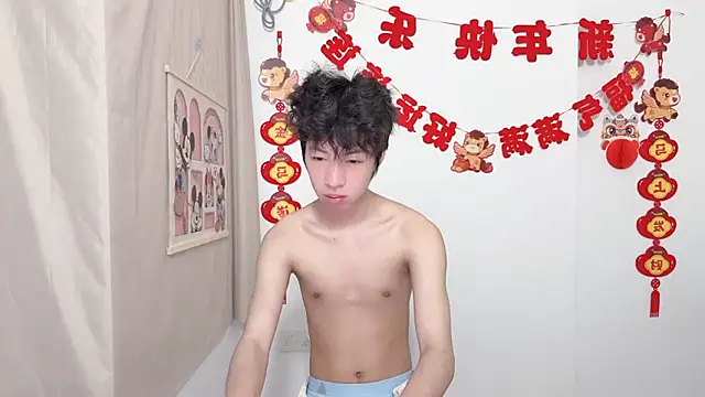 Snapshot of afahyu chatting on March 29, 2026, 1:49 am afahyu online show from March 29, 2026, 1:49 am