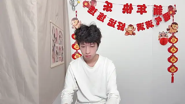 Snapshot of afahyu chatting on March 30, 2026, 2:07 pm afahyu online show from March 30, 2026, 2:07 pm