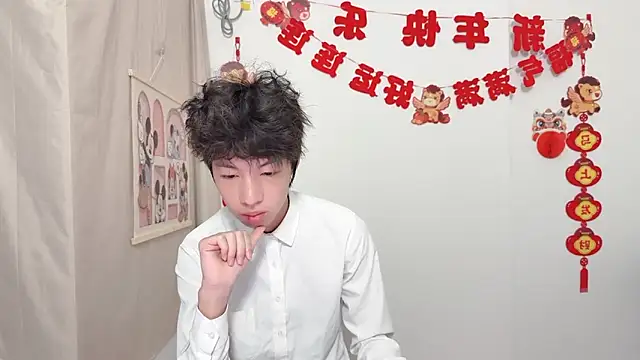 Snapshot of afahyu chatting on March 31, 2026, 2:13 am afahyu online show from March 31, 2026, 2:13 am