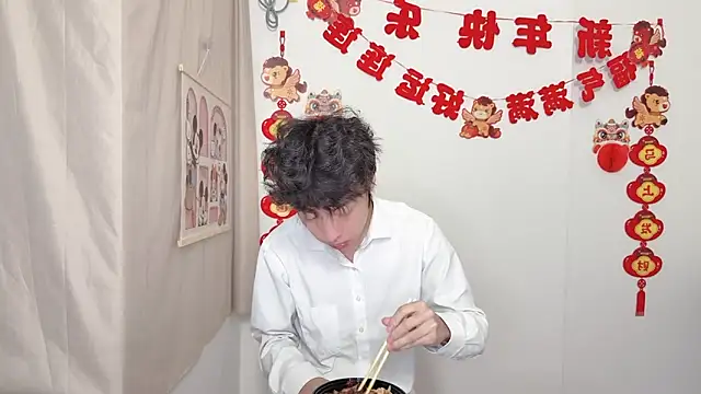 Snapshot of afahyu chatting on March 31, 2026, 2:17 pm afahyu online show from March 31, 2026, 2:17 pm