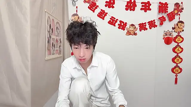 Snapshot of afahyu chatting on April 1, 2026, 2:23 am afahyu online show from April 1, 2026, 2:23 am