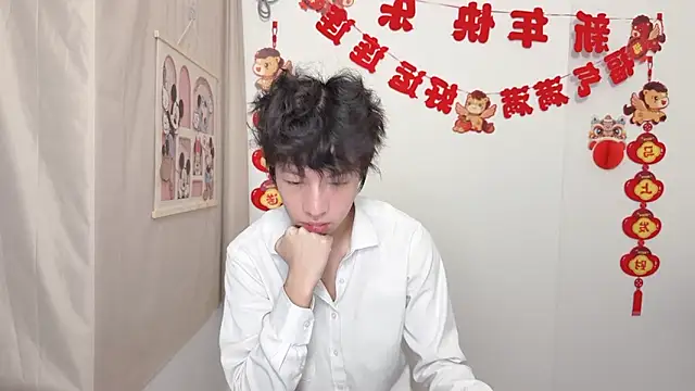 Snapshot of afahyu chatting on April 2, 2026, 1:42 pm afahyu online show from April 2, 2026, 1:42 pm