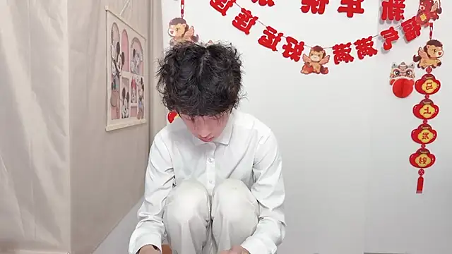 Snapshot of afahyu chatting on April 3, 2026, 1:47 am afahyu online show from April 3, 2026, 1:47 am