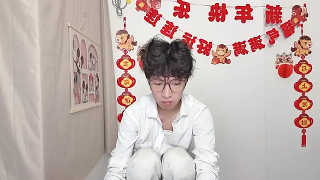 Snapshot of afahyu chatting on April 3, 2026, 1:53 pm afahyu online show from April 3, 2026, 1:53 pm