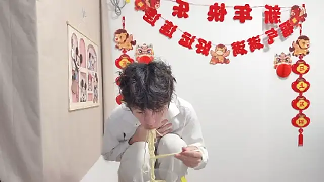 Snapshot of afahyu chatting on April 6, 2026, 2:20 am afahyu online show from April 6, 2026, 2:20 am