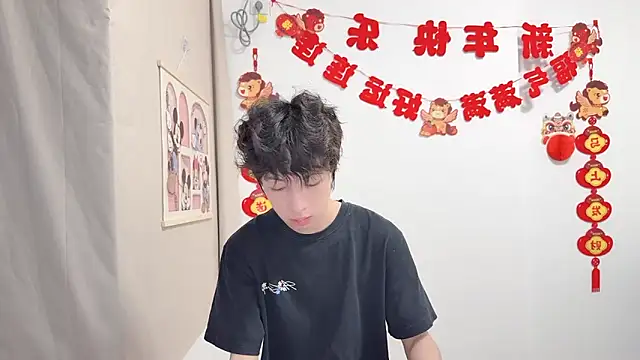 Snapshot of afahyu chatting on April 7, 2026, 4:57 am afahyu online show from April 7, 2026, 4:57 am