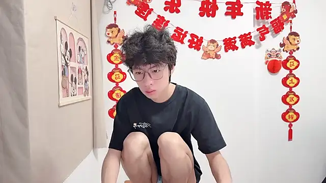 Snapshot of afahyu chatting on April 11, 2026, 12:20 pm afahyu online show from April 11, 2026, 12:20 pm