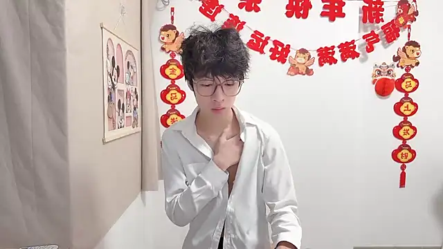 Snapshot of afahyu chatting on April 13, 2026, 1:49 pm afahyu online show from April 13, 2026, 1:49 pm