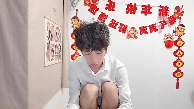 Snapshot of afahyu chatting on April 14, 2026, 1:55 am afahyu online show from April 14, 2026, 1:55 am