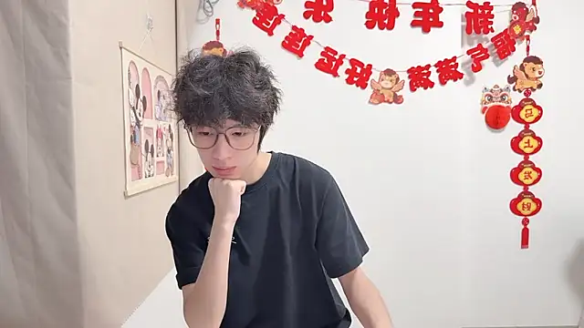 Snapshot of afahyu chatting on April 14, 2026, 2:01 pm afahyu online show from April 14, 2026, 2:01 pm