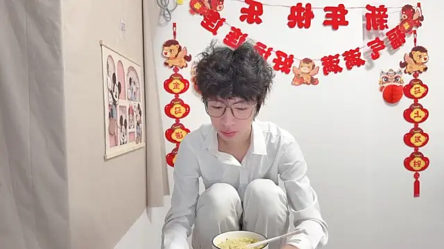 Snapshot of afahyu chatting on April 15, 2026, 2:07 am afahyu online show from April 15, 2026, 2:07 am