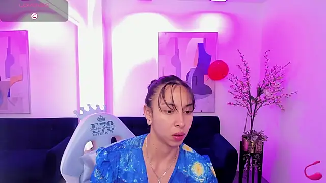 Snapshot of Ary_gala chatting on February 17, 2026, 12:01 pm Ary gala online show from February 17, 2026, 12:01 pm