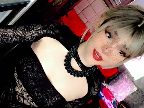 Snapshot of BEYBIDOMME chatting on May 2, 2026, 5:23 am BEYBIDOMME online show from May 2, 2026, 5:23 am
