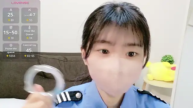 Rui-chaaan online show from February 11, 2026, 5:34 am