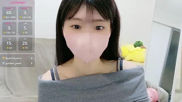 Rui-chaaan online show from February 23, 2026, 5:05 am