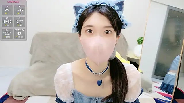 Rui-chaaan online show from April 11, 2026, 4:28 am