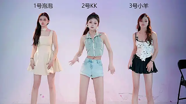 Snapshot of U-one001 chatting on January 6, 2026, 11:03 am U-one001 online show from January 6, 2026, 11:03 am