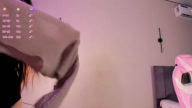 Aiko mainee online show from March 6, 2026, 3:14 am