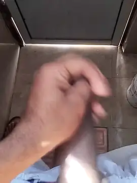 Snapshot of 8inchhere chatting on April 9, 2026, 5:07 am 8inchhere online show from April 9, 2026, 5:07 am