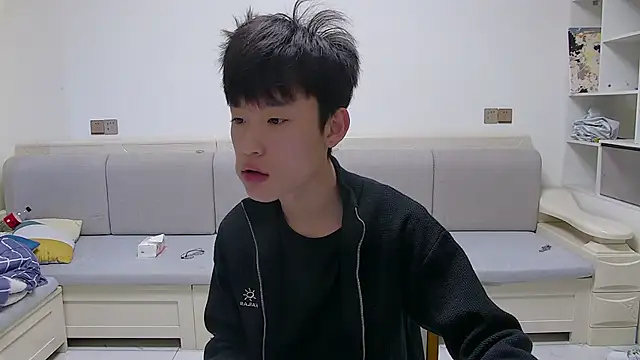 Snapshot of your-cake chatting on April 4, 2026, 3:49 am your-cake online show from April 4, 2026, 3:49 am