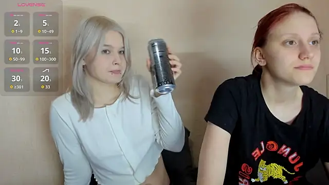 Snapshot of PSkaa chatting on February 12, 2026, 6:25 pm PSkaa online show from February 12, 2026, 6:25 pm