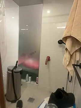 Snapshot of 8plus4u2 chatting on January 12, 2026, 5:12 am 8plus4u2 online show from January 12, 2026, 5:12 am