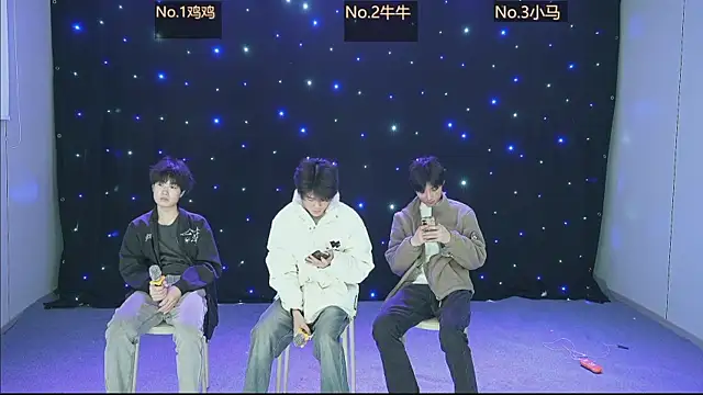 boy-1314 online show from January 13, 2026, 2:11 pm