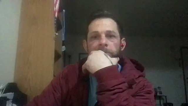 Snapshot of ARCHERTASTE chatting on February 16, 2026, 5:36 am ARCHERTASTE online show from February 16, 2026, 5:36 am