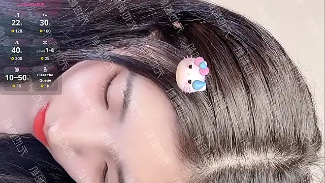 Snapshot of MeiMei-JiaJia chatting on January 6, 2026, 6:50 am MeiMei-JiaJia online show from January 6, 2026, 6:50 am