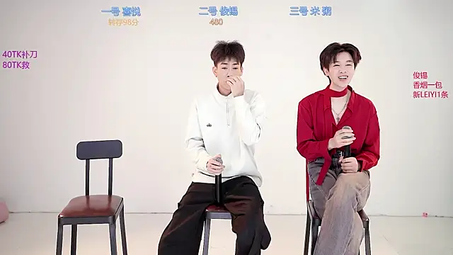 HD-stick998 online show from January 15, 2026, 8:30 am