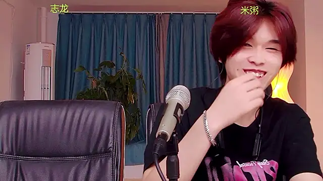HD-stick998 online show from July 15, 2026, 12:43 pm