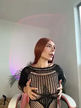 Snapshot of alesziarose_ chatting on May 12, 2026, 9:34 pm alesziarose online show from May 12, 2026, 9:34 pm