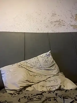 somesaybabyL online show from April 18, 2026, 7:51 pm