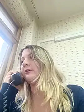 Snapshot of Stephania77727 chatting on January 6, 2026, 12:20 pm Stephania77727 online show from January 6, 2026, 12:20 pm