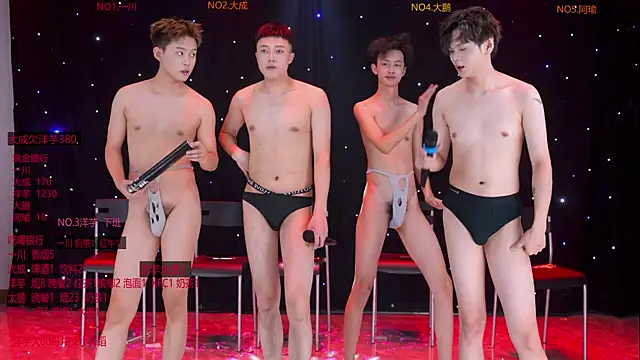 jmcm001 online show from January 31, 2026, 7:11 pm