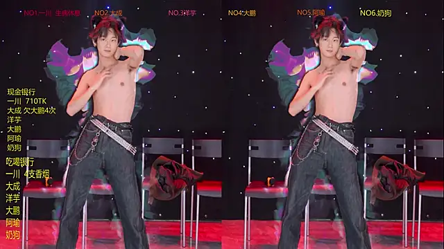 jmcm001 online show from February 11, 2026, 1:05 pm