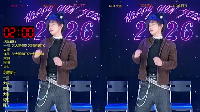 jmcm001 online show from February 25, 2026, 12:15 pm