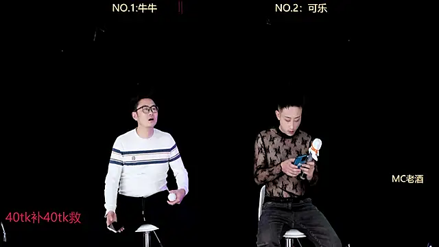 w-lucky online show from January 15, 2026, 3:27 pm