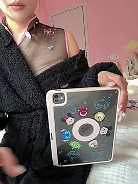 anan12522 online show from January 13, 2026, 5:57 am