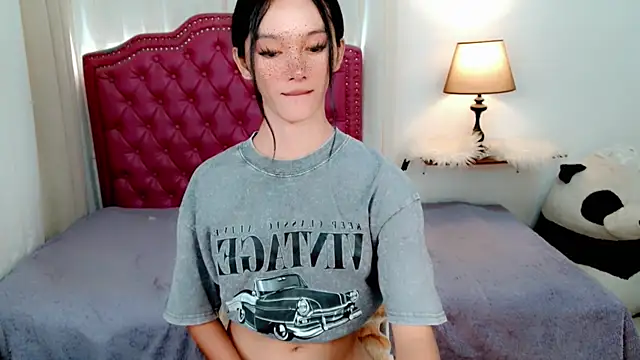 Snapshot of SweetcockAsian chatting on March 7, 2026, 10:45 am SweetcockAsian online show from March 7, 2026, 10:45 am