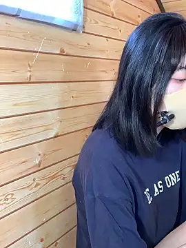 minami room online show from April 18, 2026, 6:06 am