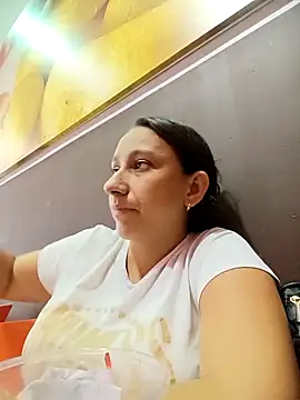 Snapshot of Andry-19 chatting on February 23, 2026, 7:55 pm Andry-19 online show from February 23, 2026, 7:55 pm