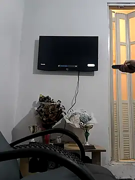 VersedChip online show from March 8, 2026, 10:19 am