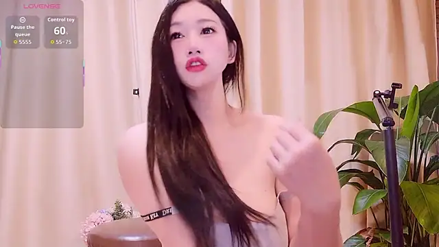 neinei bao online show from May 11, 2026, 1:22 am