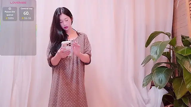 neinei bao online show from July 3, 2026, 1:45 am