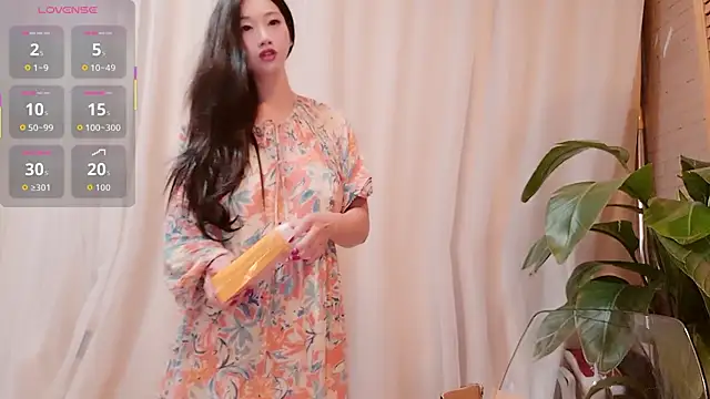 neinei bao online show from July 9, 2026, 5:33 am