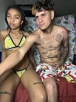 Meriida online show from April 22, 2026, 5:43 am