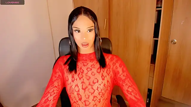 Celene Goddess online show from May 23, 2026, 8:29 am