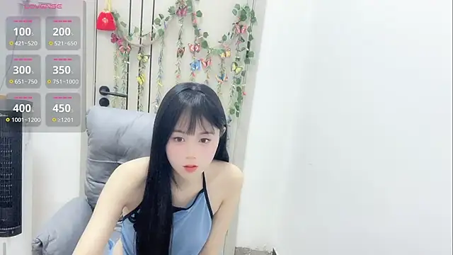 Yuner-i888 online show from January 14, 2026, 12:00 pm